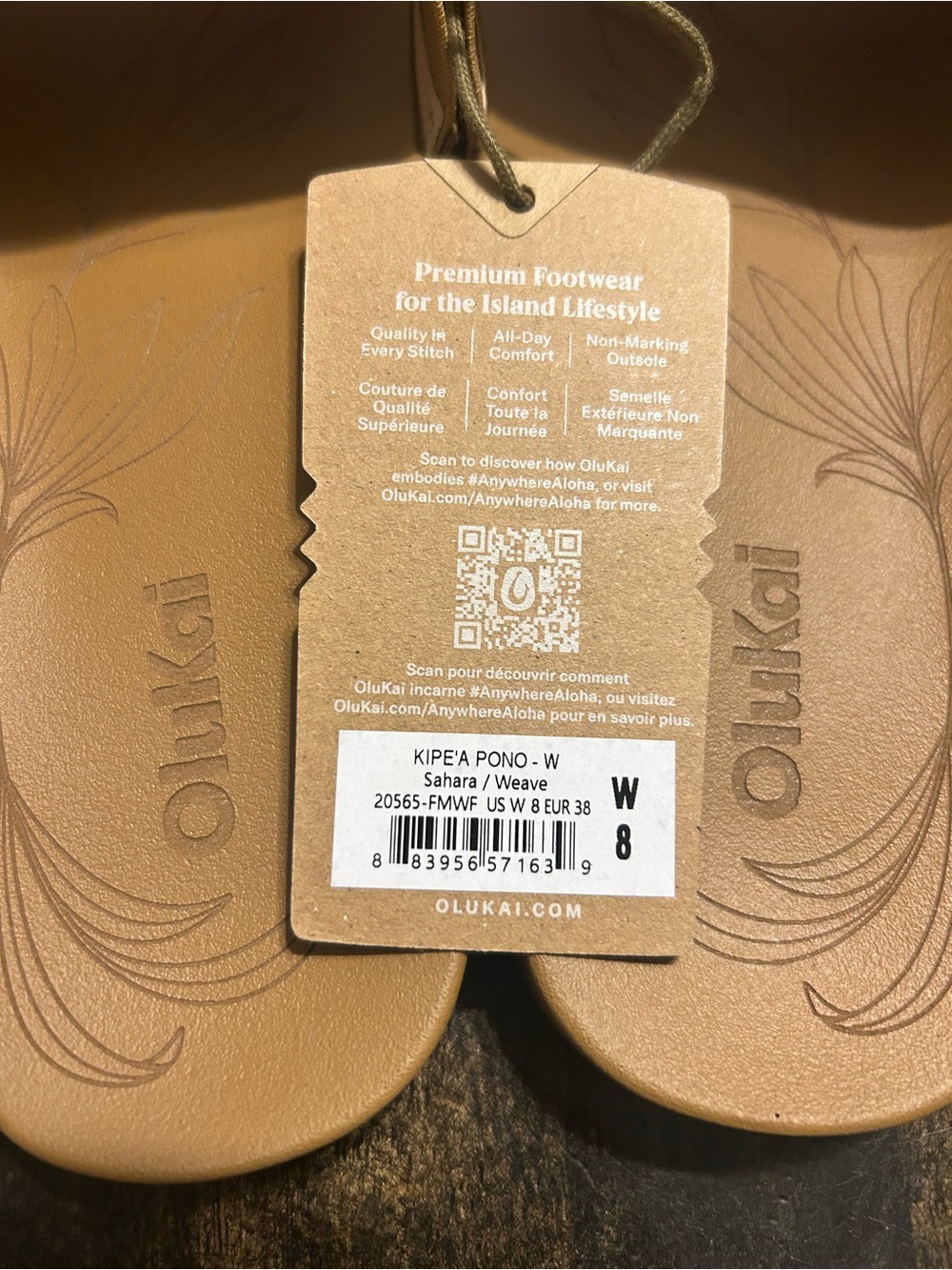 OluKai Women's Sahara Weave Tan Slide Sandals - Picture 2 of 3